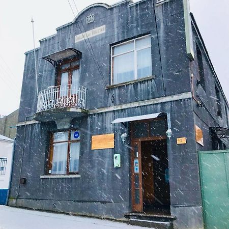 Hostal Chalet Las Violetas Пунта Аренас Екстериор снимка