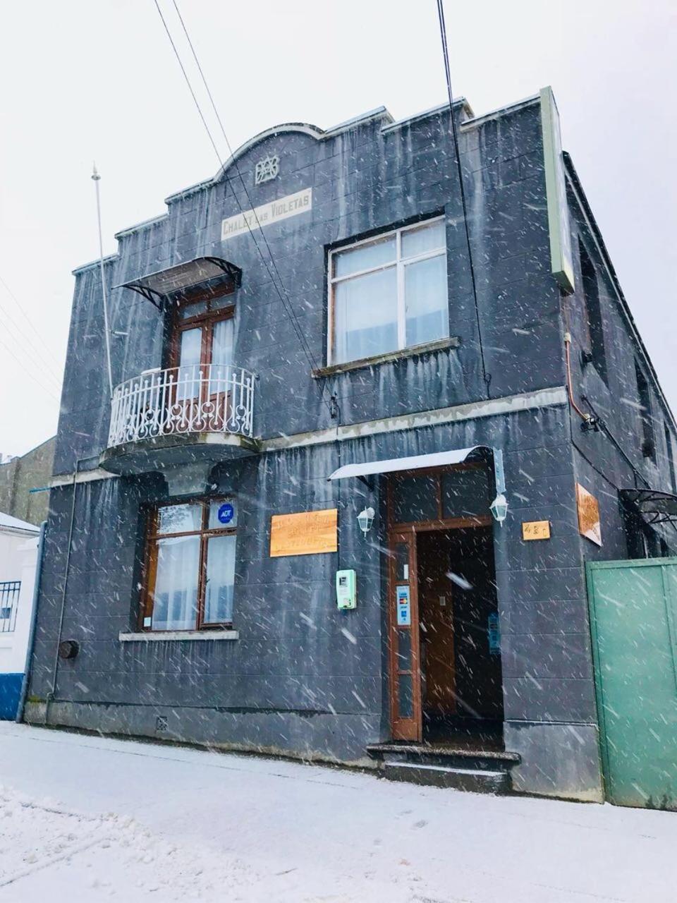 Hostal Chalet Las Violetas Пунта Аренас Екстериор снимка