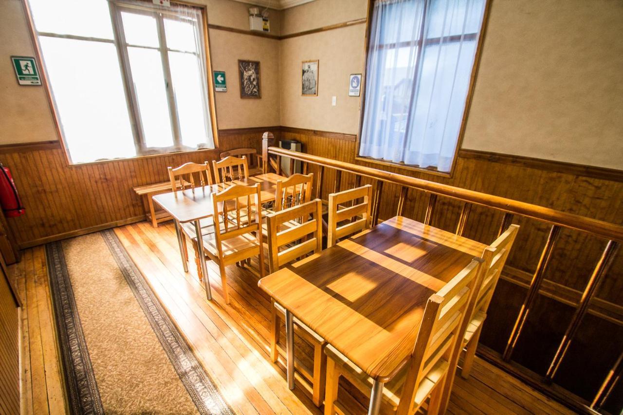 Hostal Chalet Las Violetas Пунта Аренас Екстериор снимка